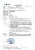 중국 Yuyao City Yurui Electrical Appliance Co., Ltd. 인증