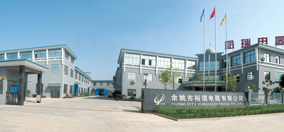 중국 Yuyao City Yurui Electrical Appliance Co., Ltd. 회사 프로필