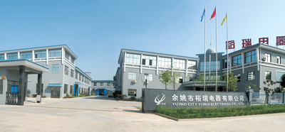 중국 Yuyao City Yurui Electrical Appliance Co., Ltd.