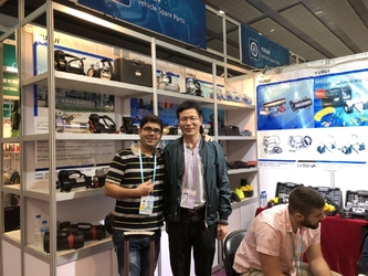 중국 Yuyao City Yurui Electrical Appliance Co., Ltd. 회사 프로필