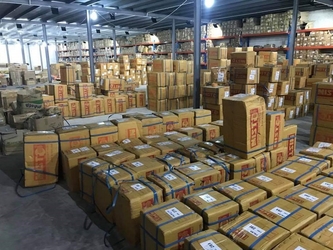 중국 Yuyao City Yurui Electrical Appliance Co., Ltd. 회사 프로필